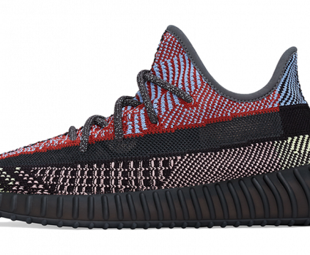 adidas yeezy boost dla dzieci adidas yeezy boost dla dzieci