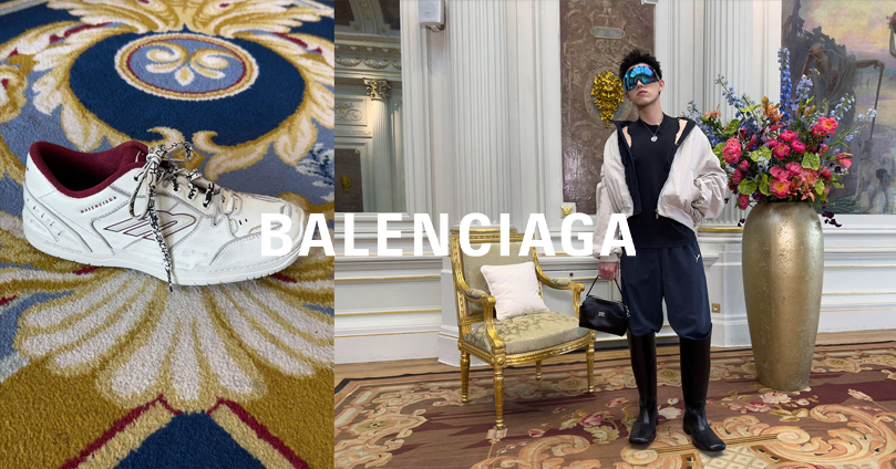 Balenciaga Man's Collection