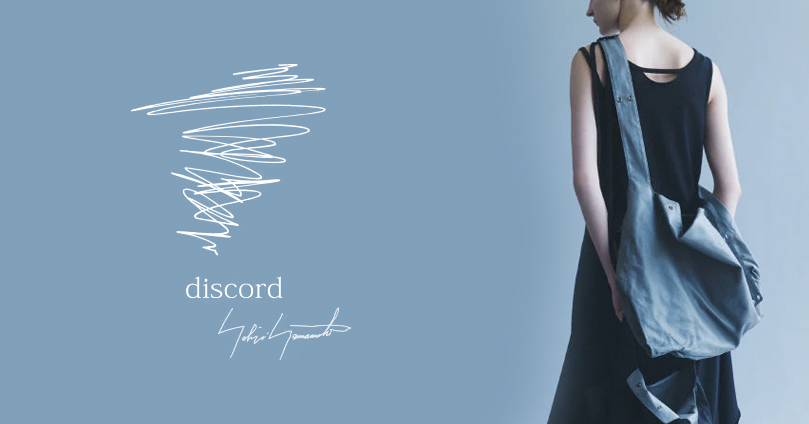 Discord Yohji Yamamoto Man's Collection