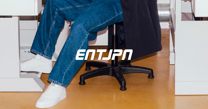 Enterprise Japan Man's Collection