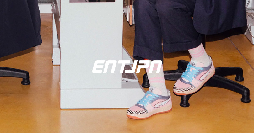 Enterprise Japan Man's Collection