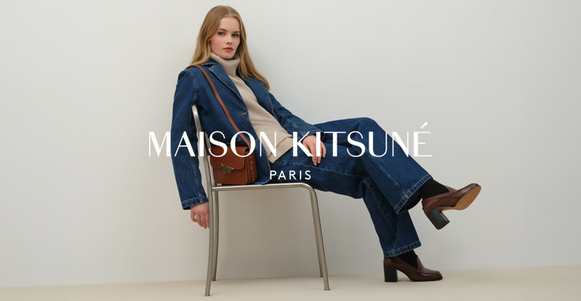 Maison Kitsuné Man's Collection
