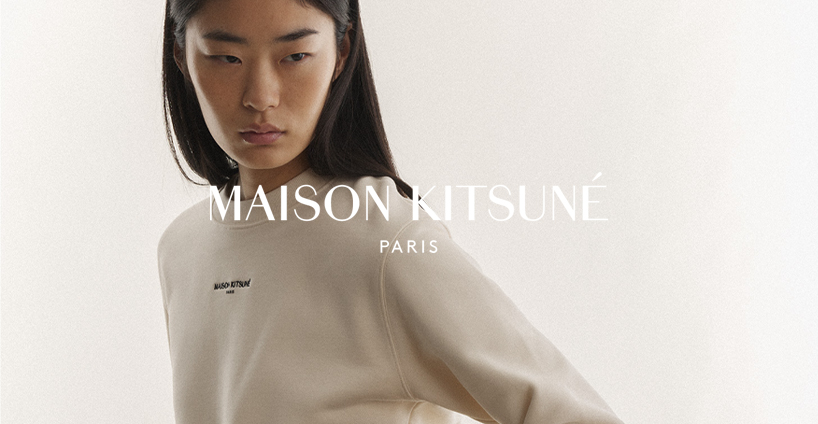 Maison Kitsuné Man's Collection