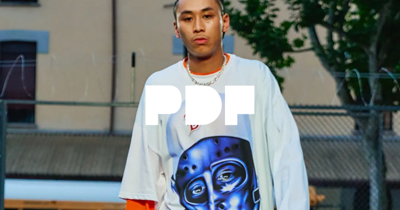 PDF Man's Collection