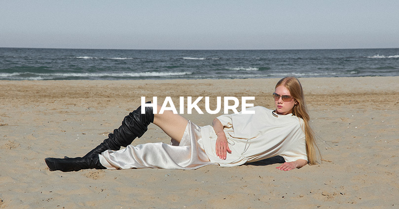 Haikure Man's Collection